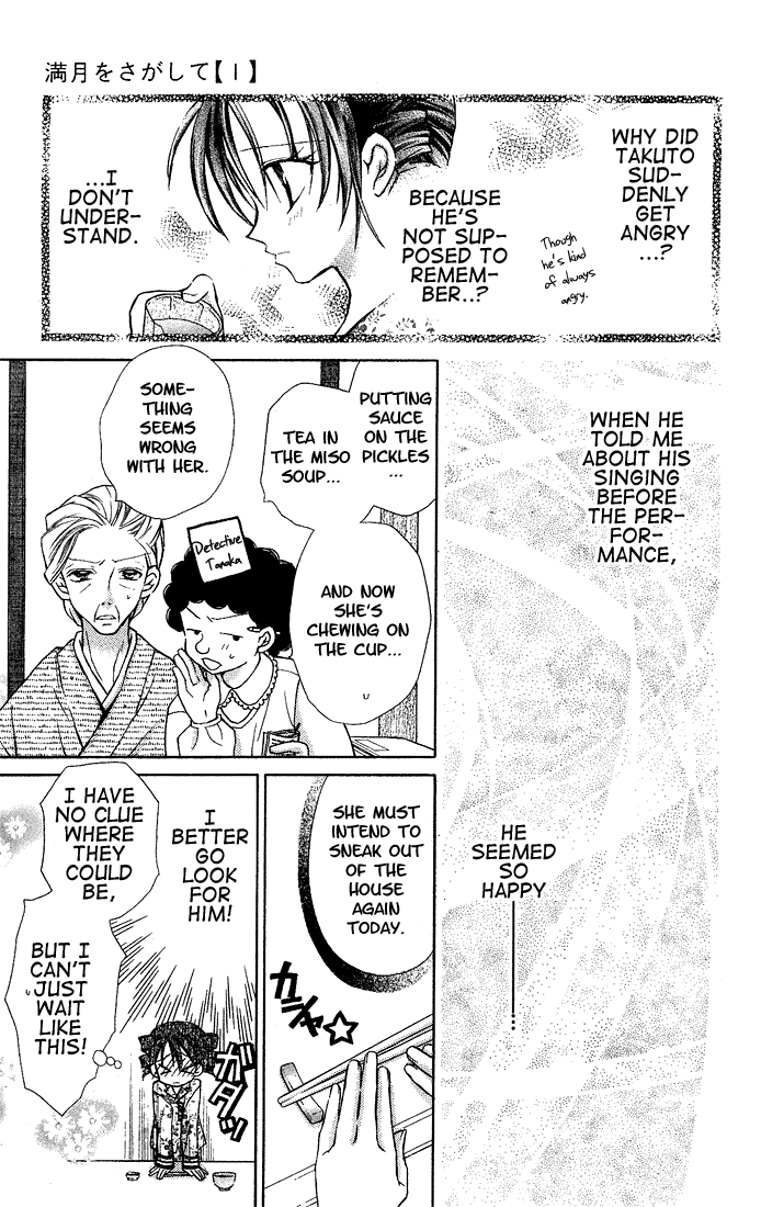 Halaman dari Full Moon o Sagashite Chapter 3