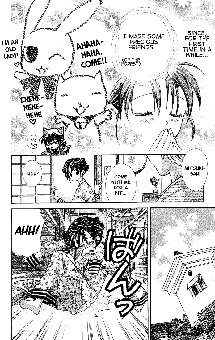 Halaman dari Full Moon o Sagashite Chapter 3