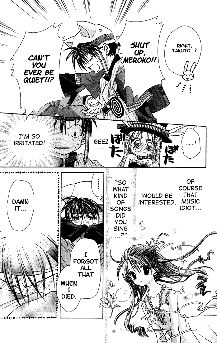 Halaman dari Full Moon o Sagashite Chapter 3