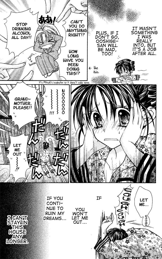 Halaman dari Full Moon o Sagashite Chapter 3