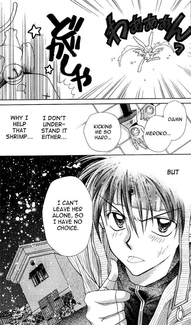 Halaman dari Full Moon o Sagashite Chapter 3