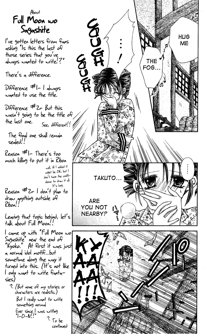 Halaman dari Full Moon o Sagashite Chapter 3