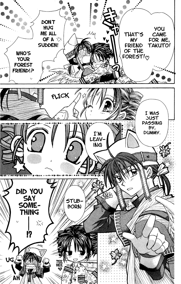 Halaman dari Full Moon o Sagashite Chapter 3