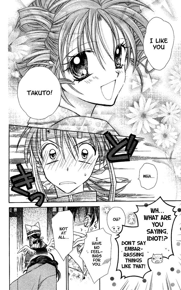 Halaman dari Full Moon o Sagashite Chapter 3