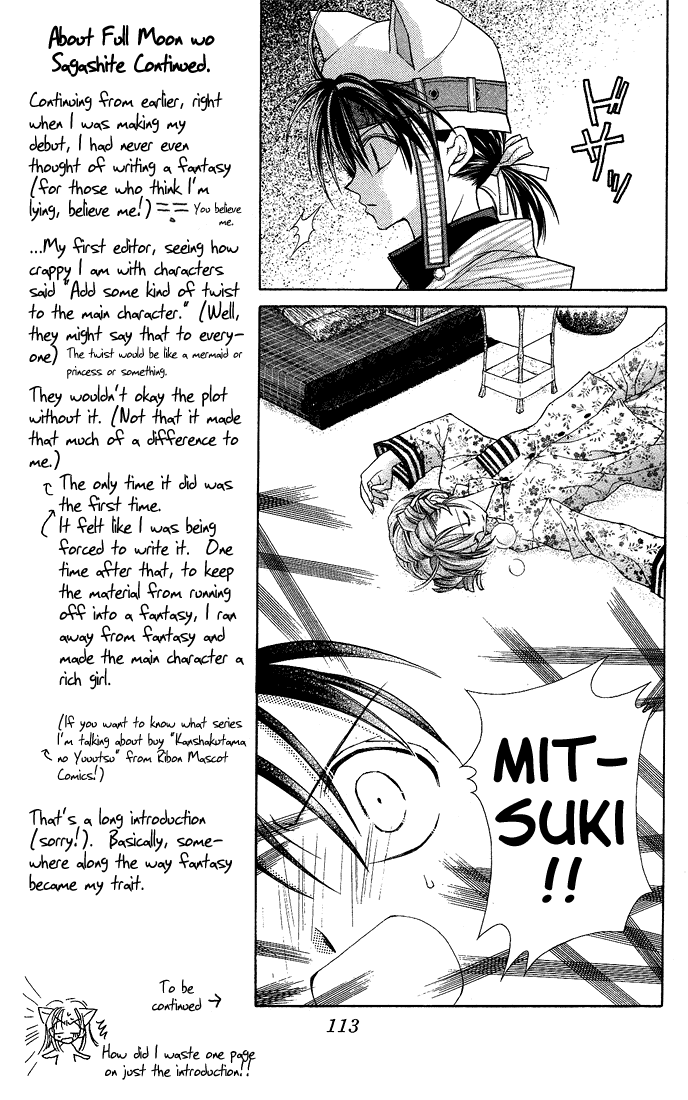 Halaman dari Full Moon o Sagashite Chapter 3