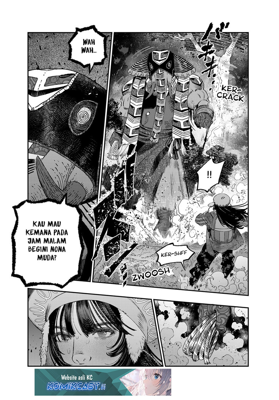 Koudo ni Hattatsu shita Igaku wa Mahou to Kubetsu ga Tsukanai Chapter 43 - halaman 33