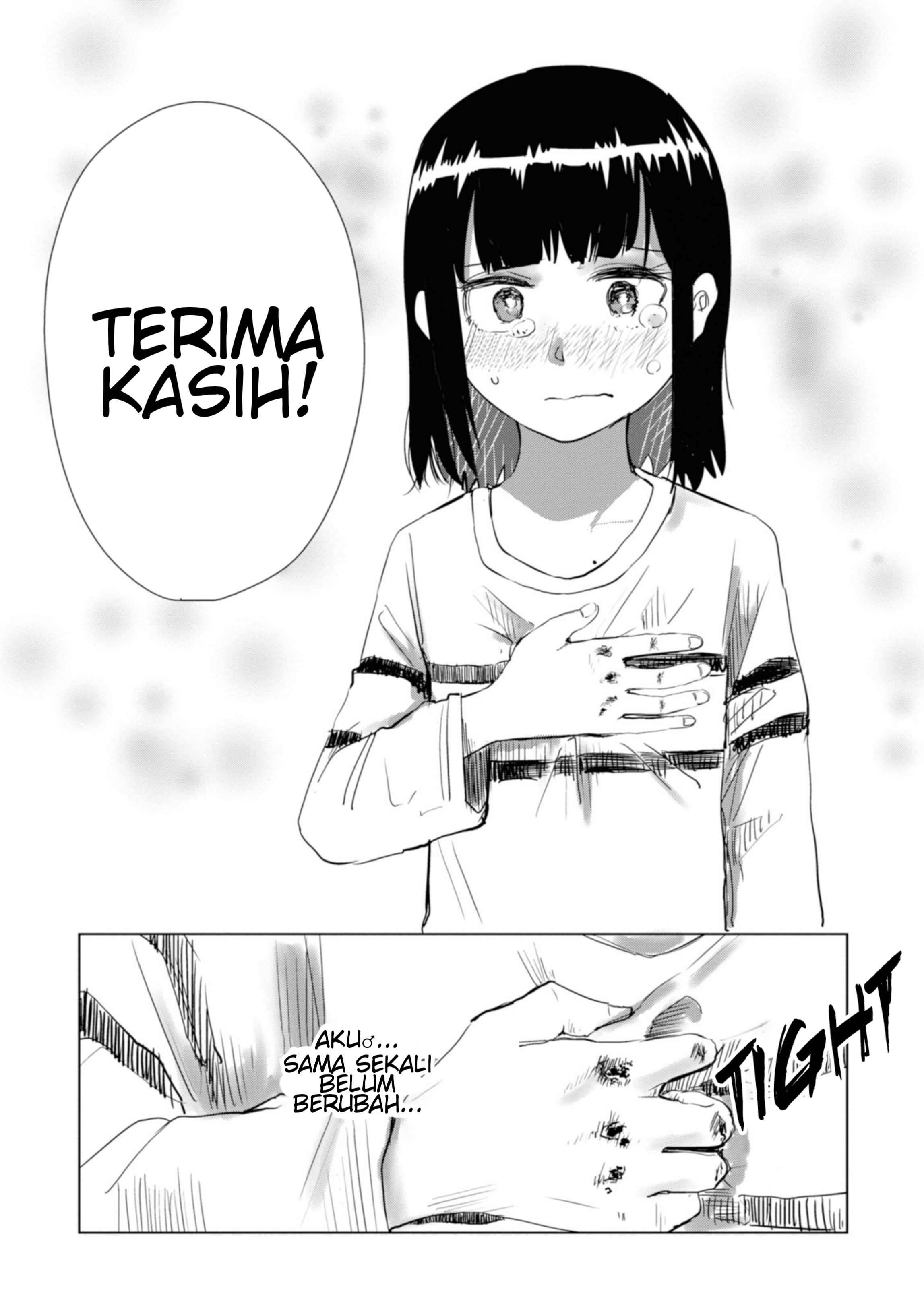 Ore ga Watashi ni Naru made Chapter 15 - halaman 11
