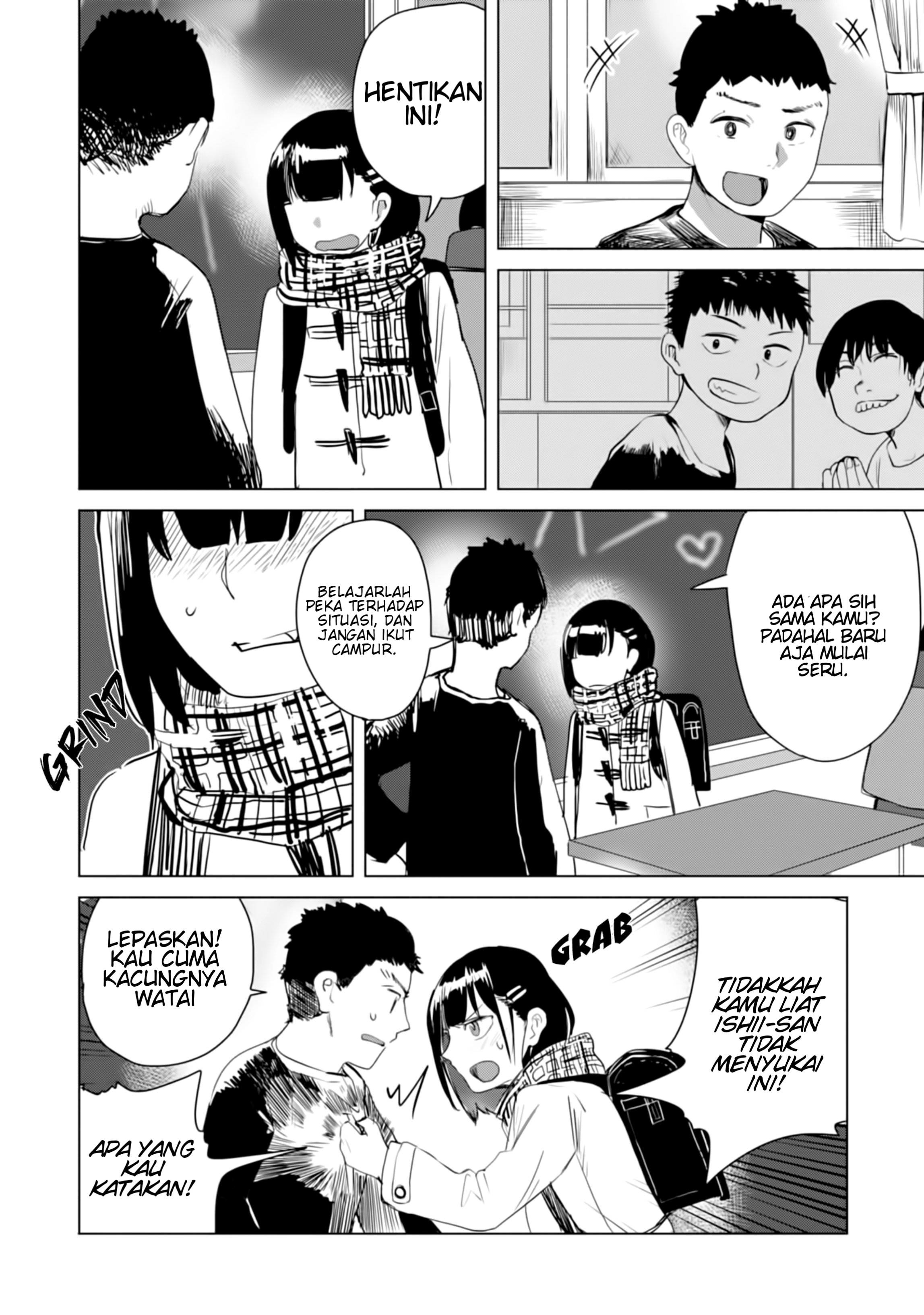 Ore ga Watashi ni Naru made Chapter 15 - halaman 4