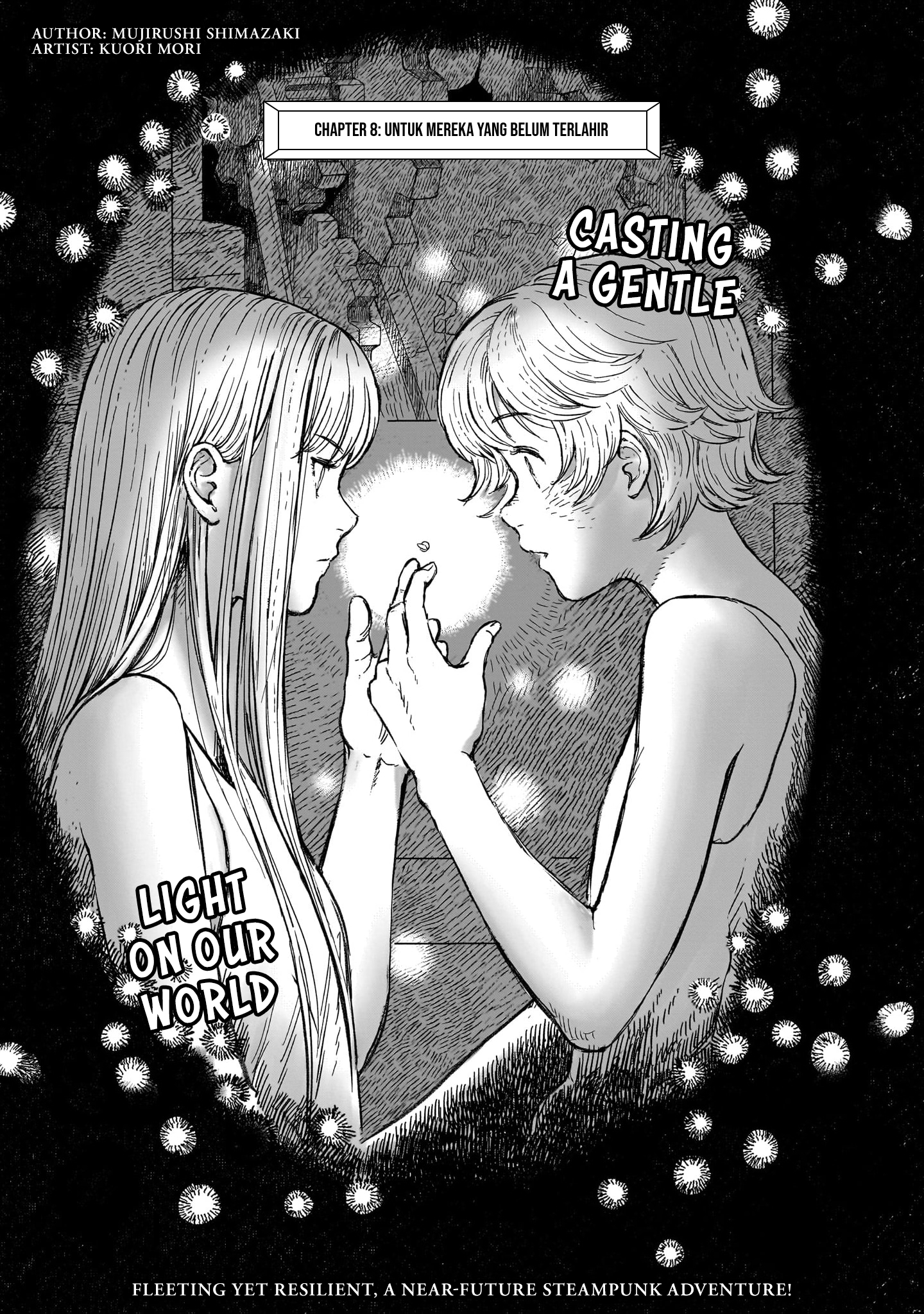 Erio to Denki Ningyou Chapter 8 - halaman 1