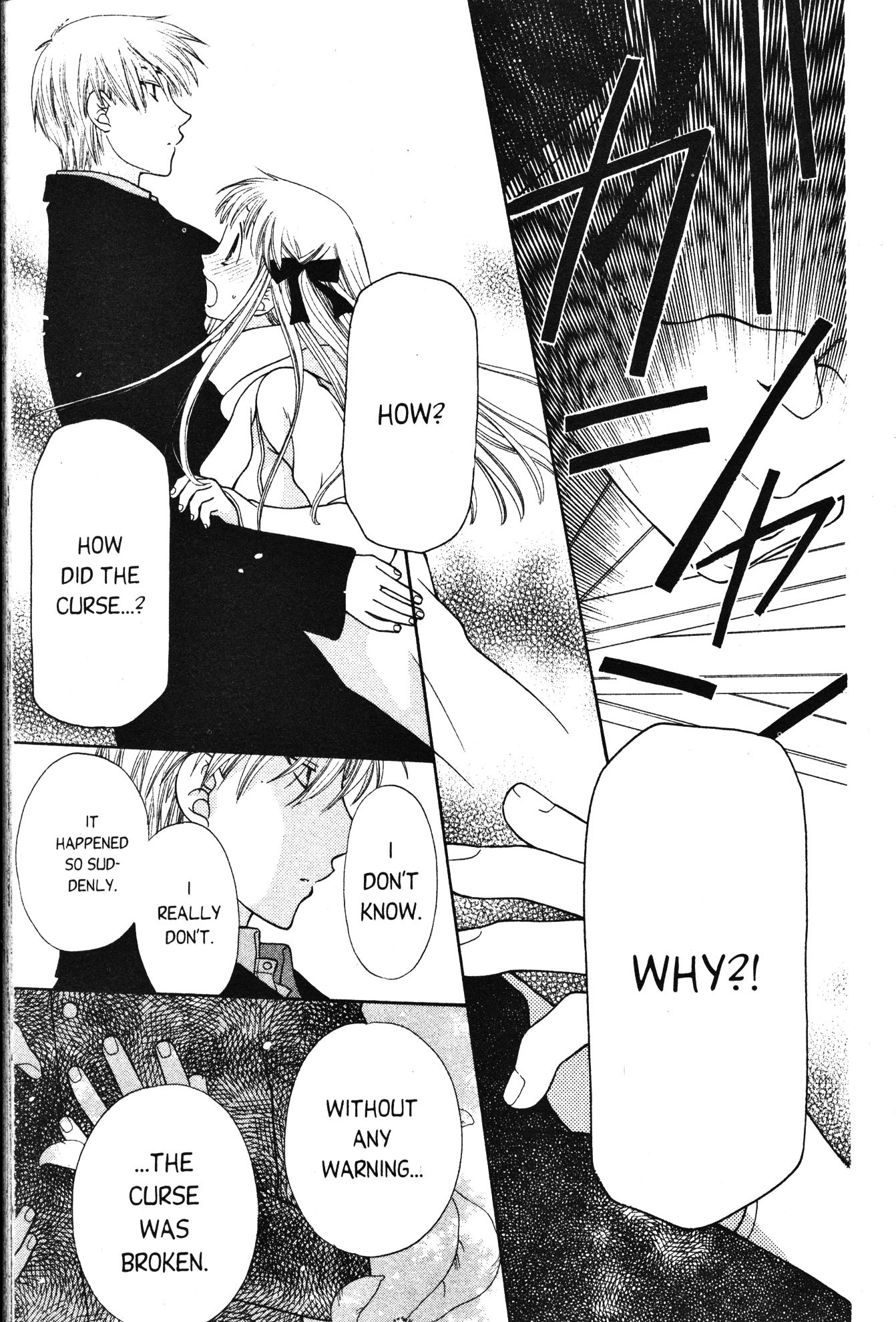 Halaman dari Fruits Basket Chapter 97