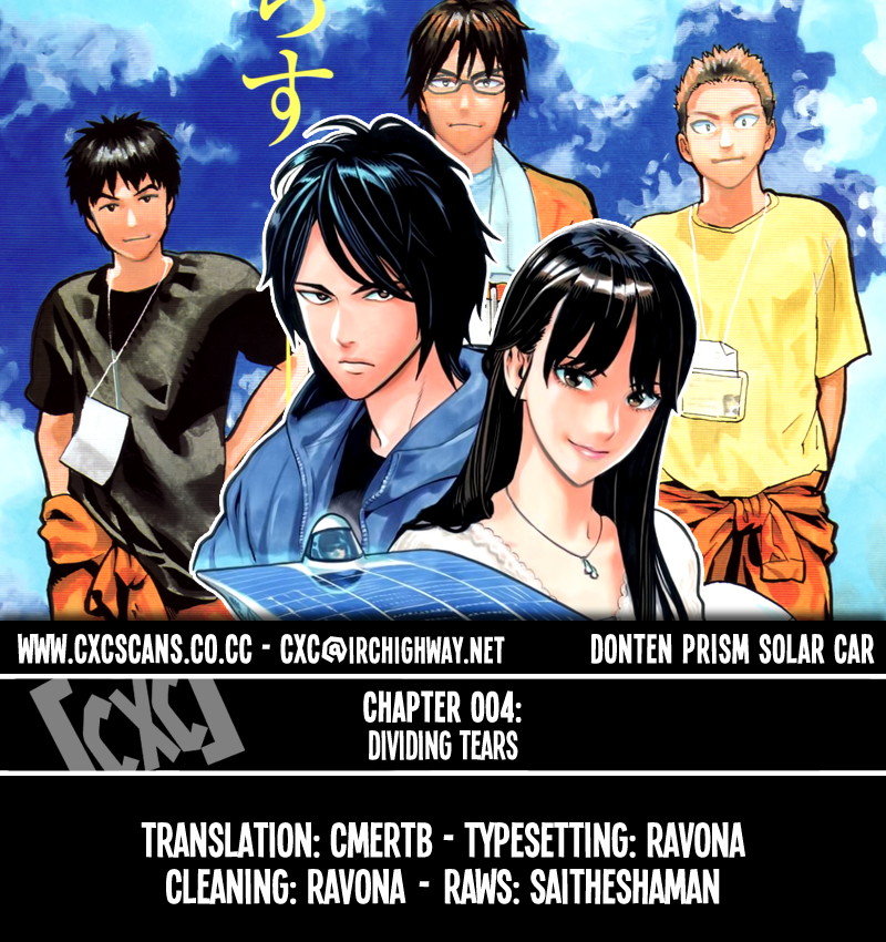 Halaman dari Donten Prism Solar Car Chapter 4