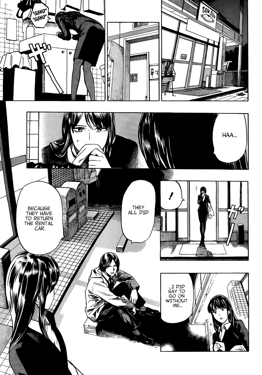 Halaman dari Donten Prism Solar Car Chapter 4