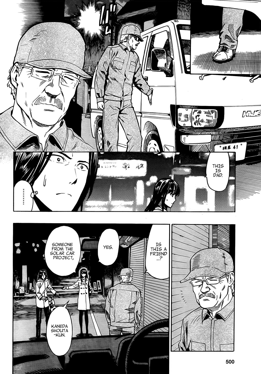 Halaman dari Donten Prism Solar Car Chapter 4