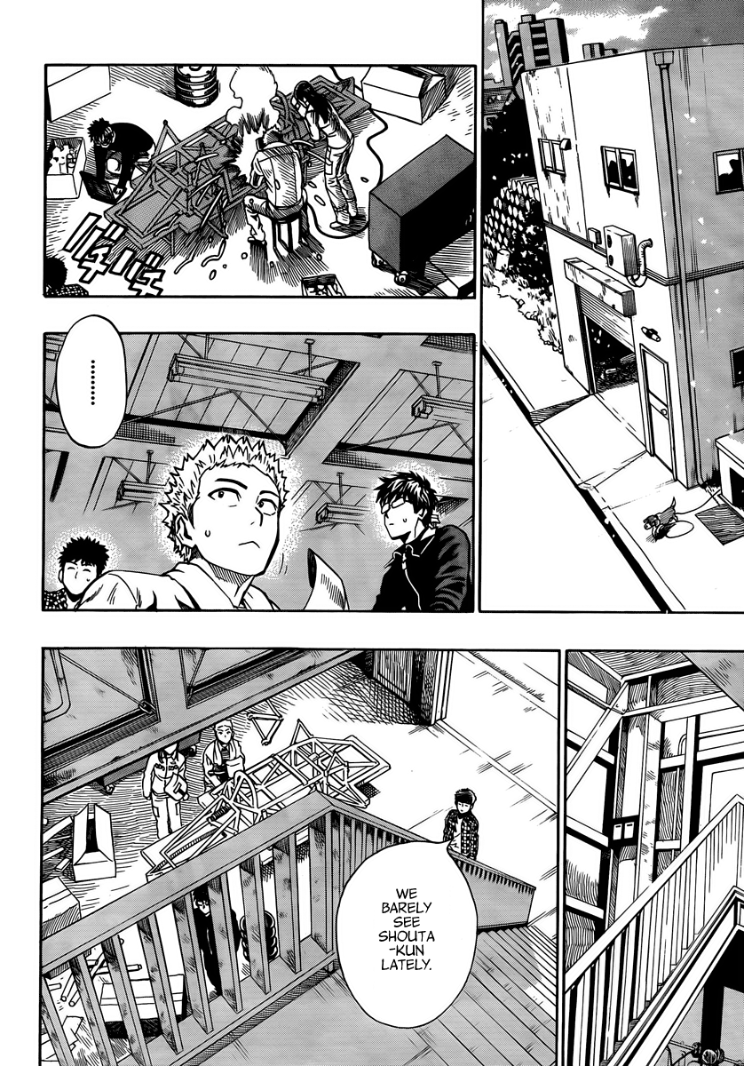 Halaman dari Donten Prism Solar Car Chapter 4