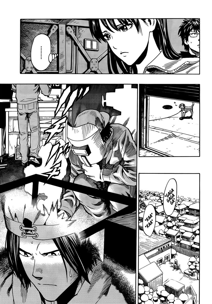 Halaman dari Donten Prism Solar Car Chapter 4