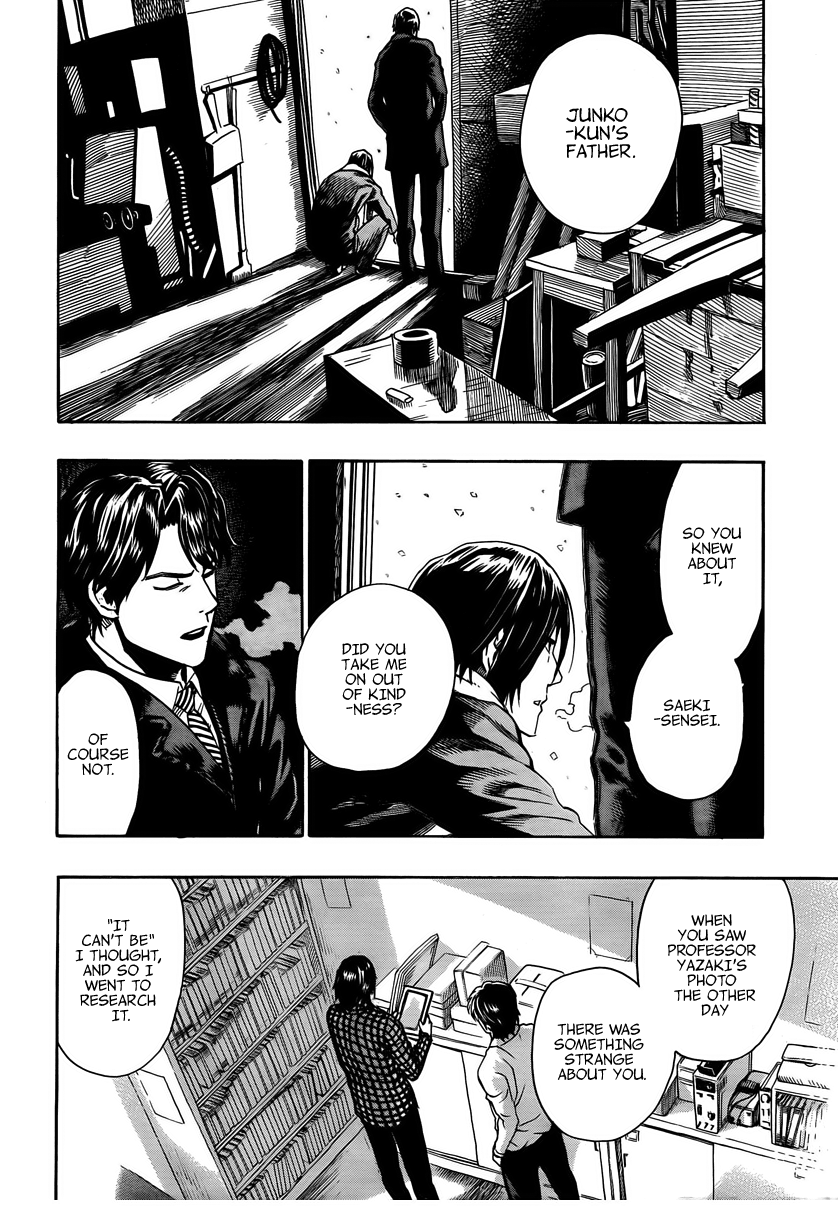 Halaman dari Donten Prism Solar Car Chapter 4