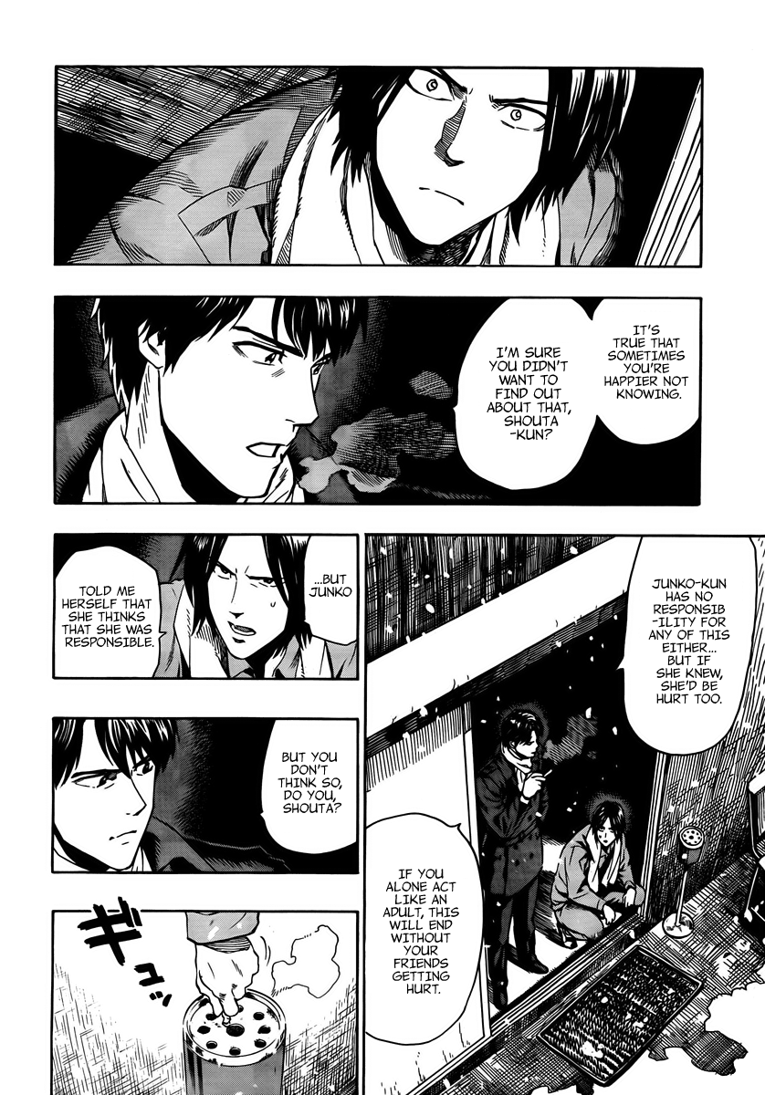 Halaman dari Donten Prism Solar Car Chapter 4