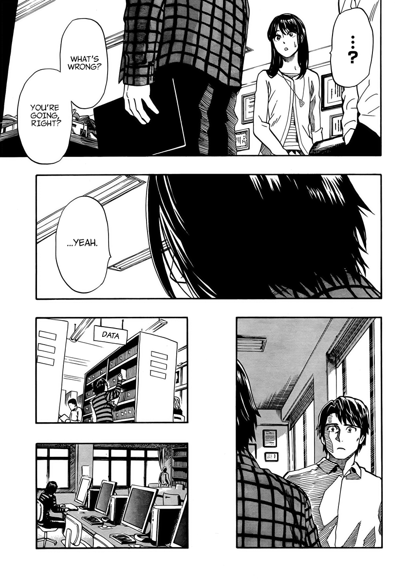 Halaman dari Donten Prism Solar Car Chapter 4