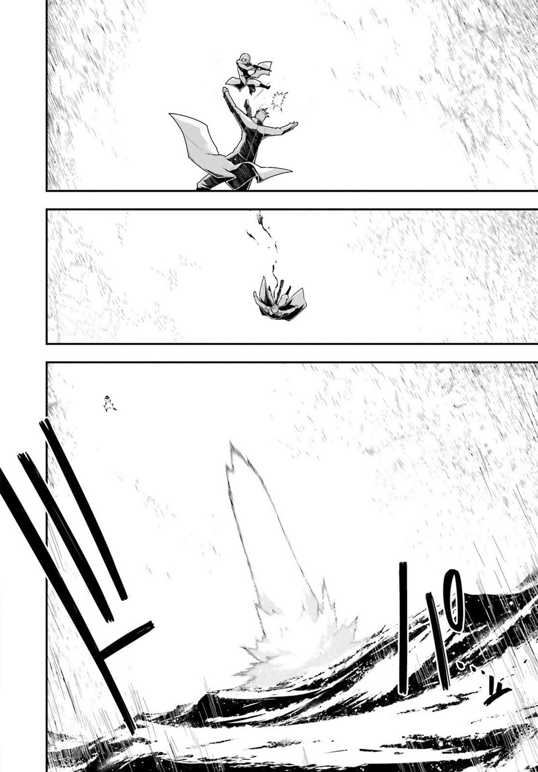 82