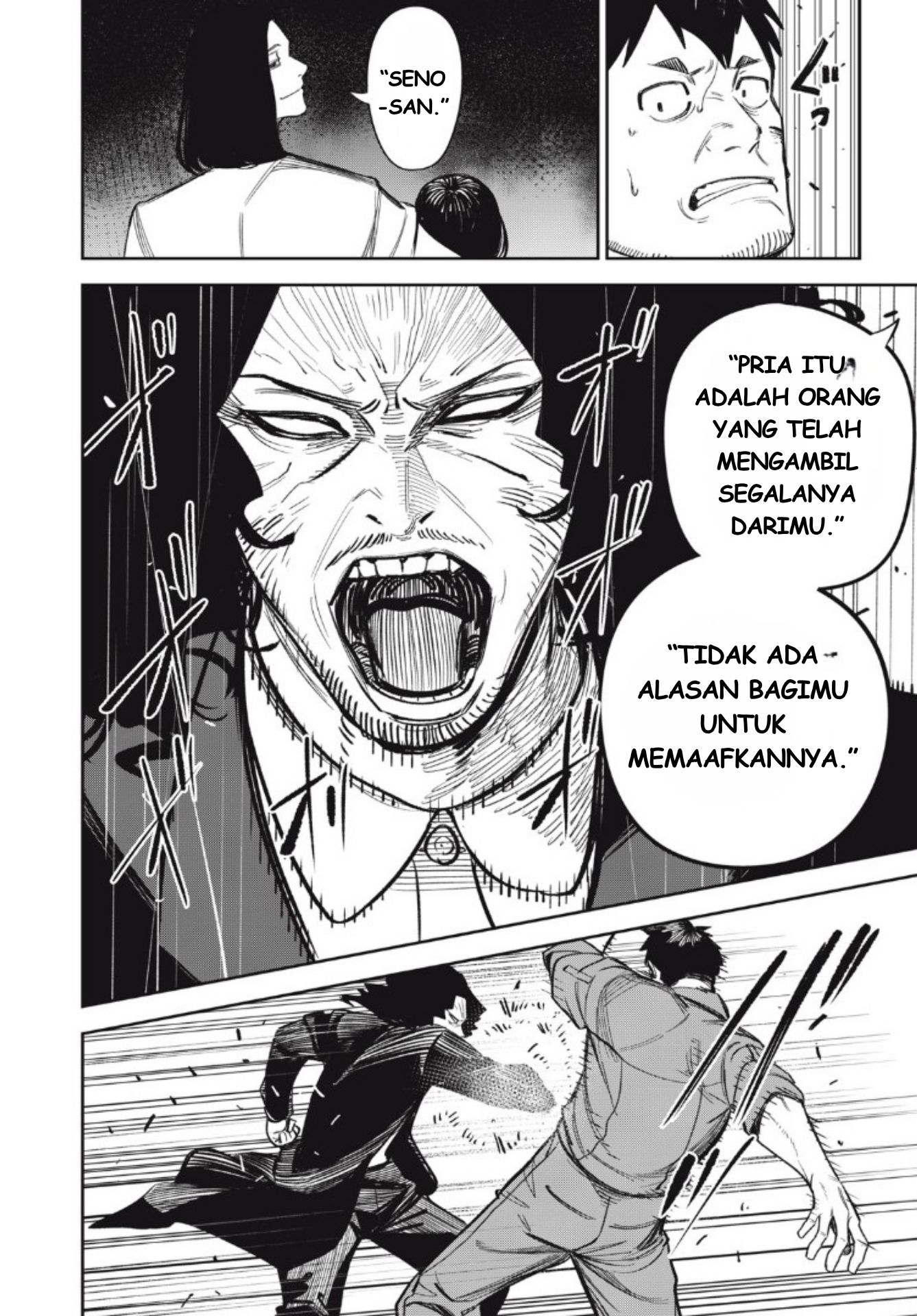 The Kind Neighbor Chapter 15 - halaman 16