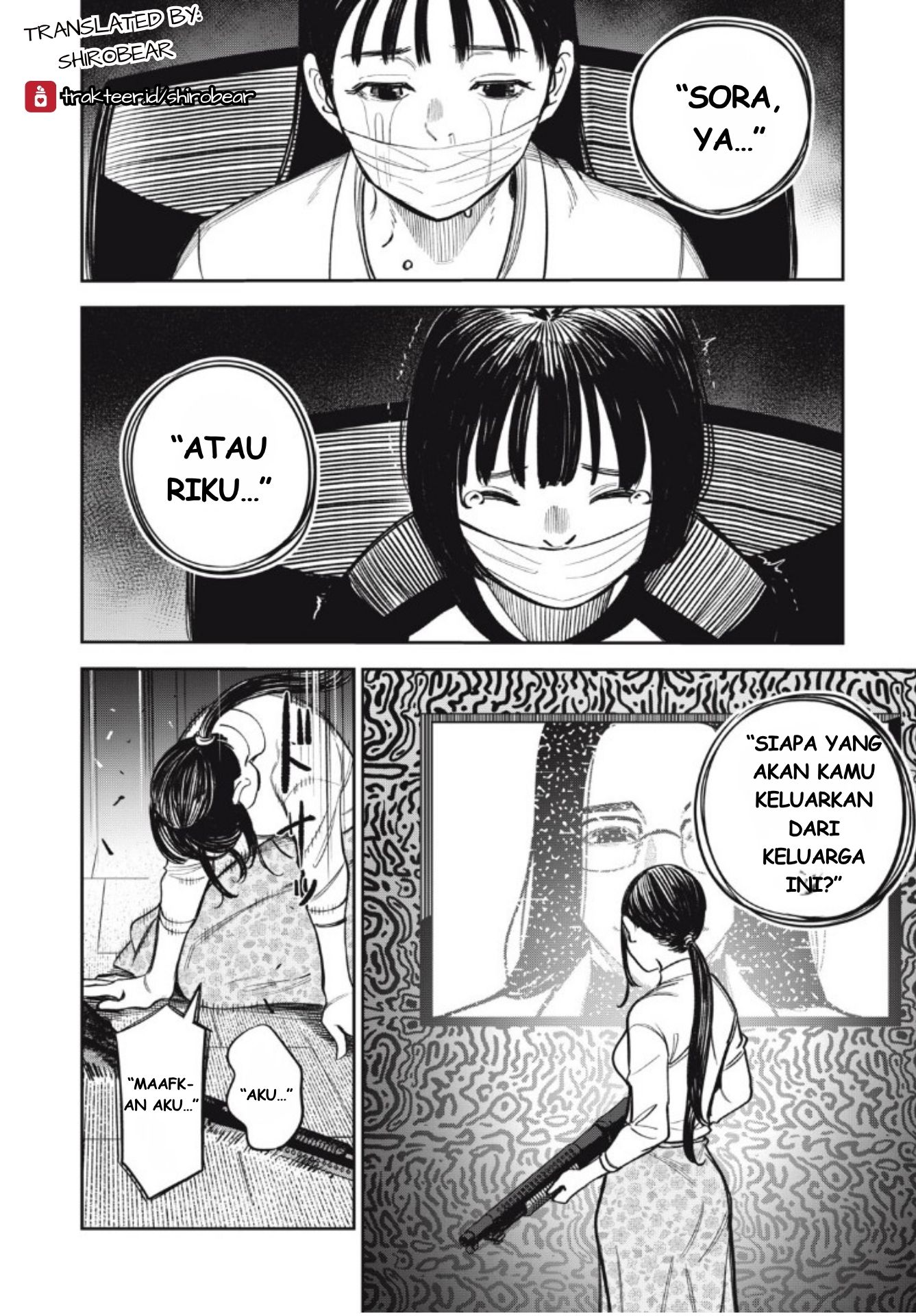 The Kind Neighbor Chapter 15 - halaman 2