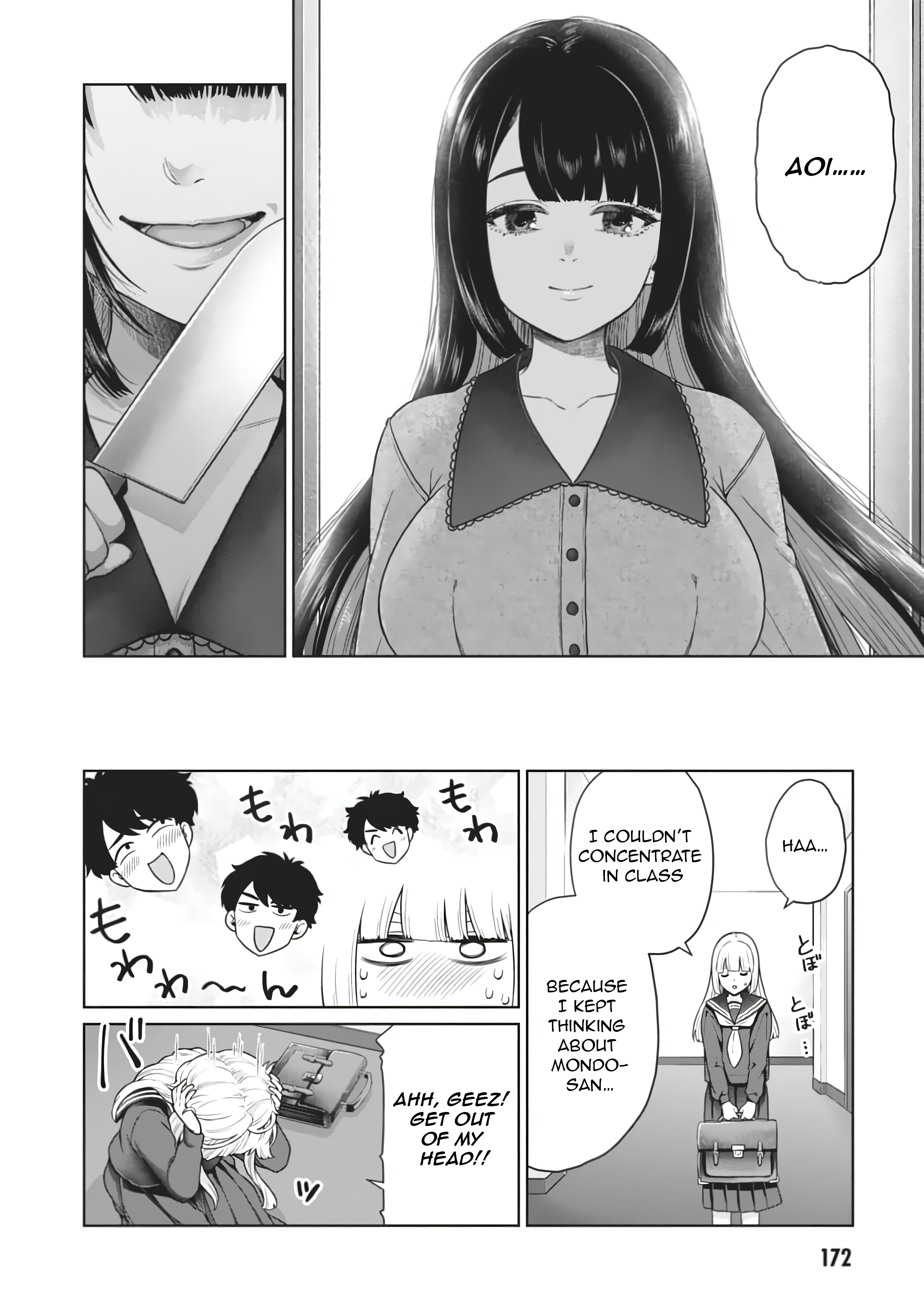 33