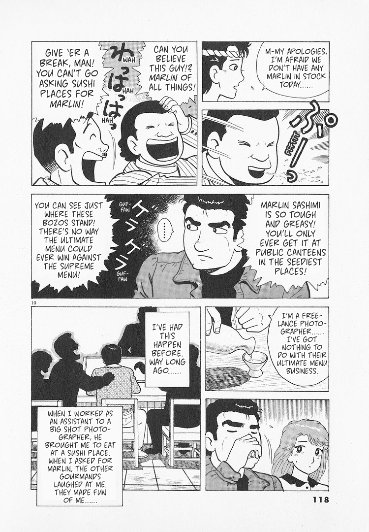 Halaman dari Oishinbo Chapter 193