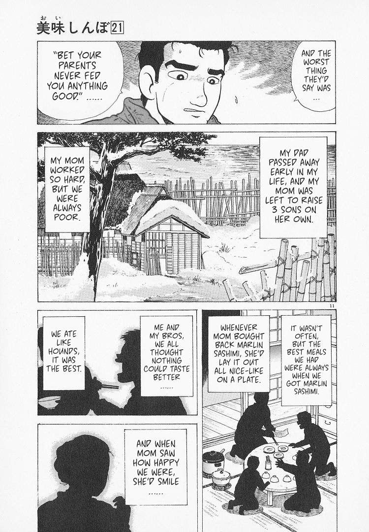 Halaman dari Oishinbo Chapter 193