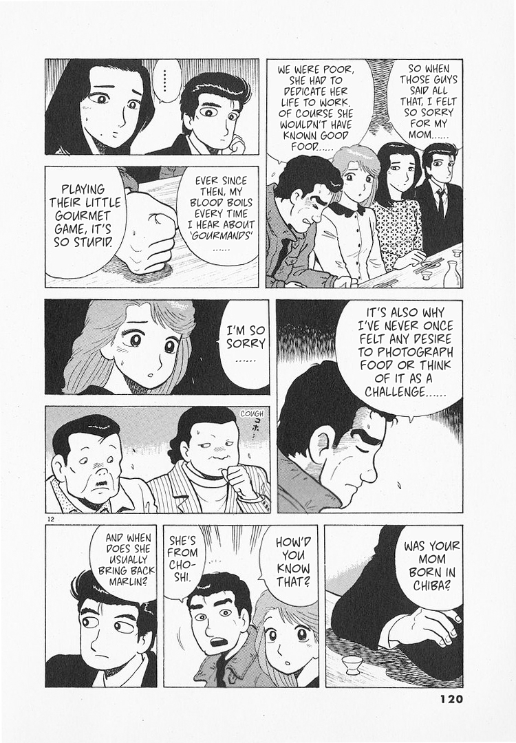 Halaman dari Oishinbo Chapter 193