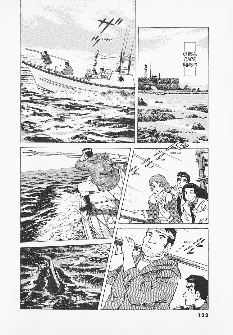 Halaman dari Oishinbo Chapter 193