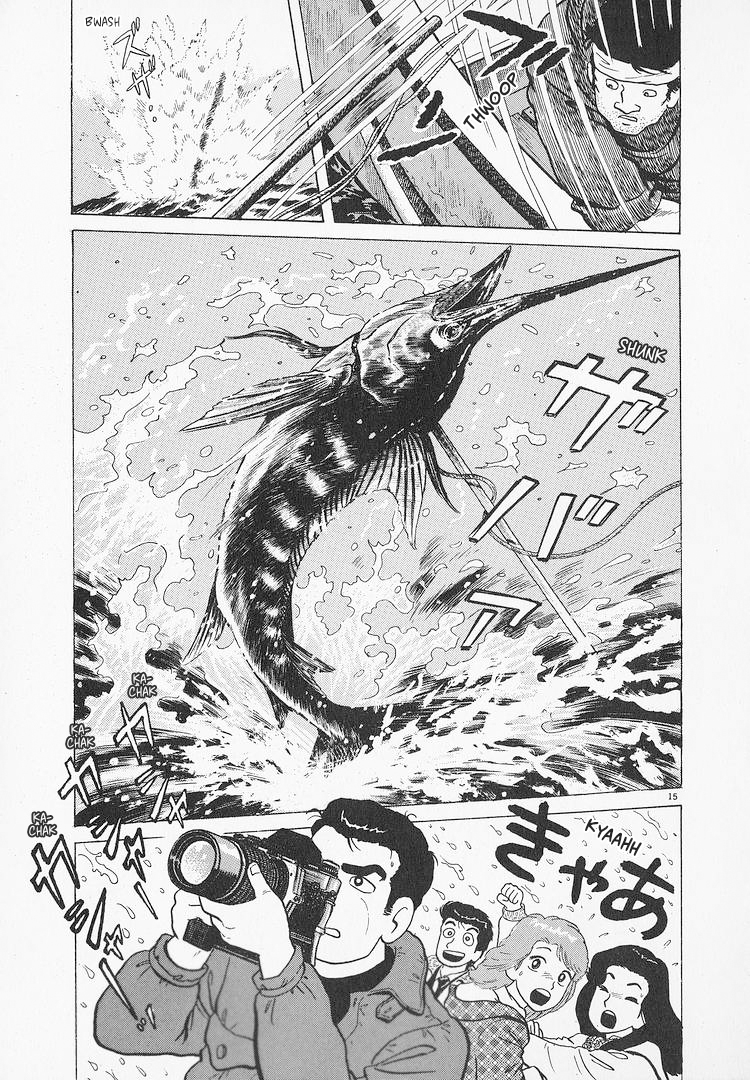 Halaman dari Oishinbo Chapter 193