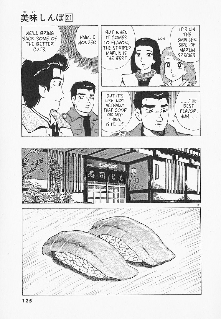 Halaman dari Oishinbo Chapter 193