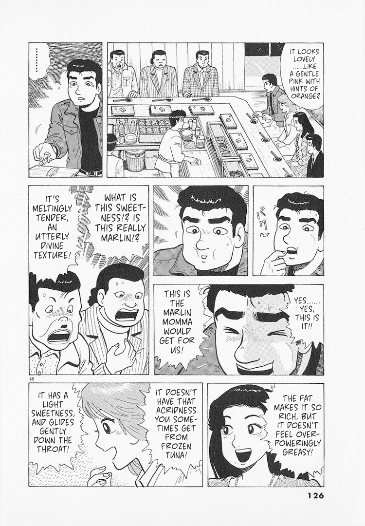 Halaman dari Oishinbo Chapter 193