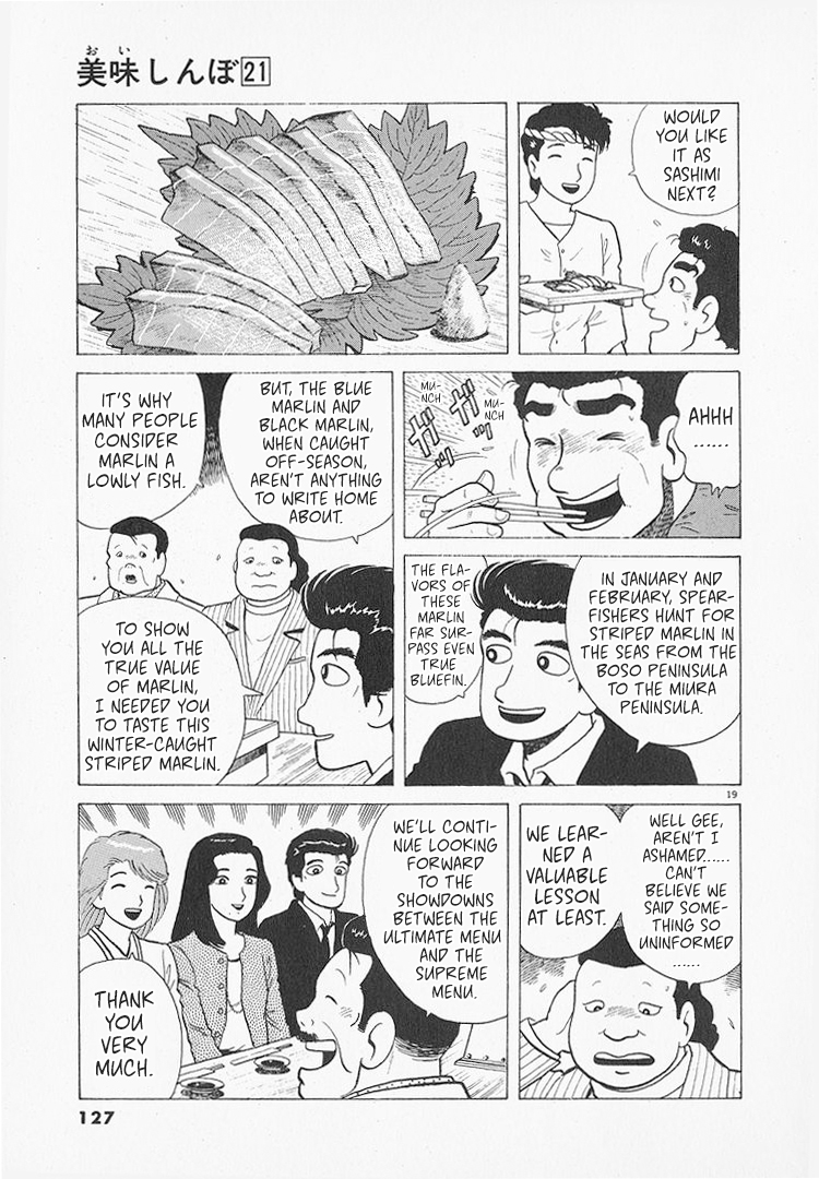 Halaman dari Oishinbo Chapter 193