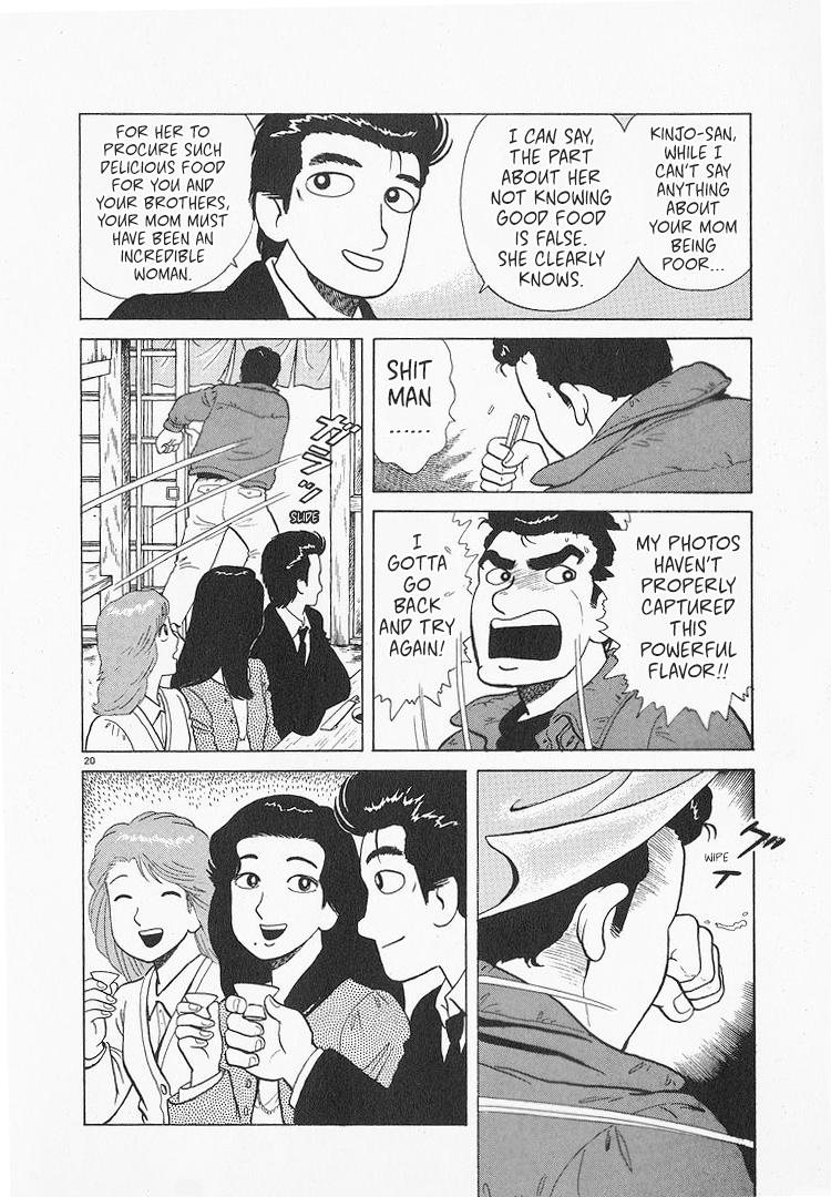 Halaman dari Oishinbo Chapter 193