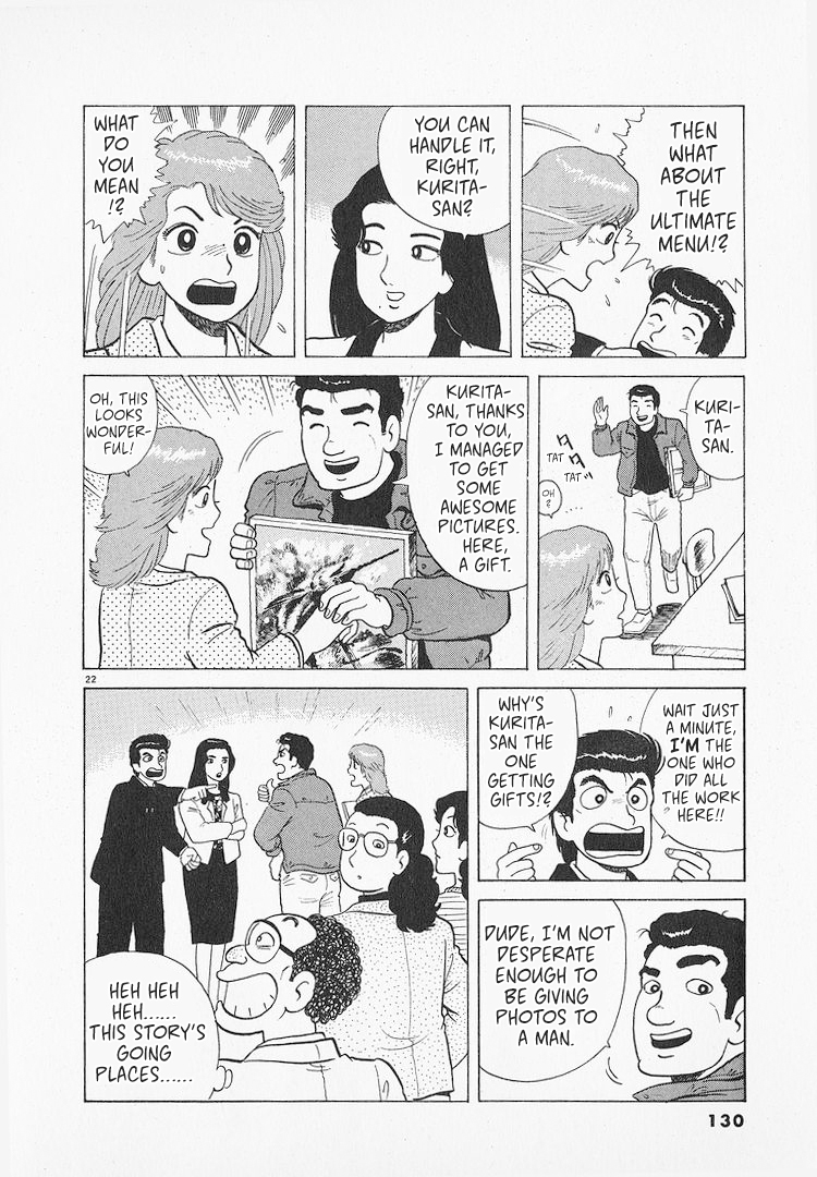 Halaman dari Oishinbo Chapter 193