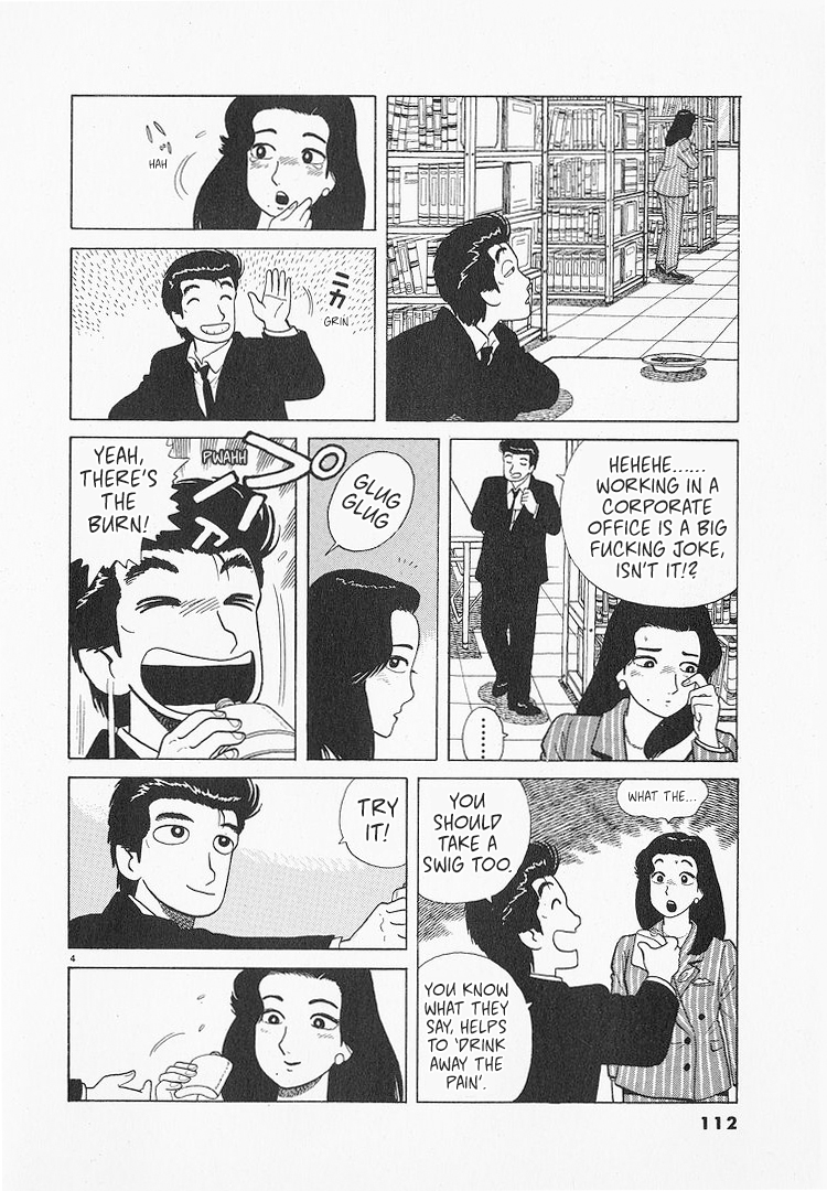 Halaman dari Oishinbo Chapter 193