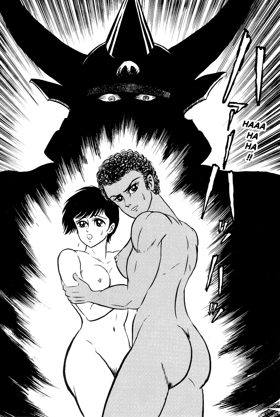 106