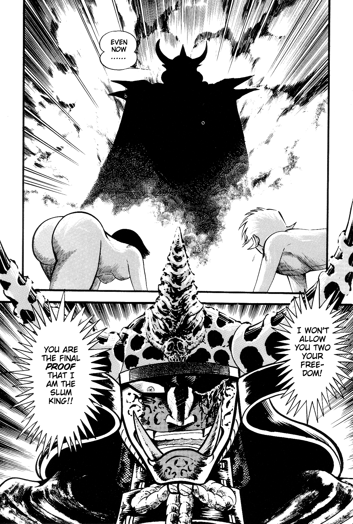 265