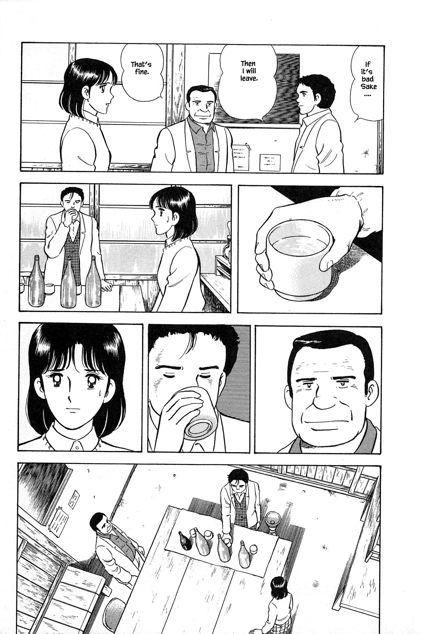 Halaman dari Natsuko's Sake Chapter 52