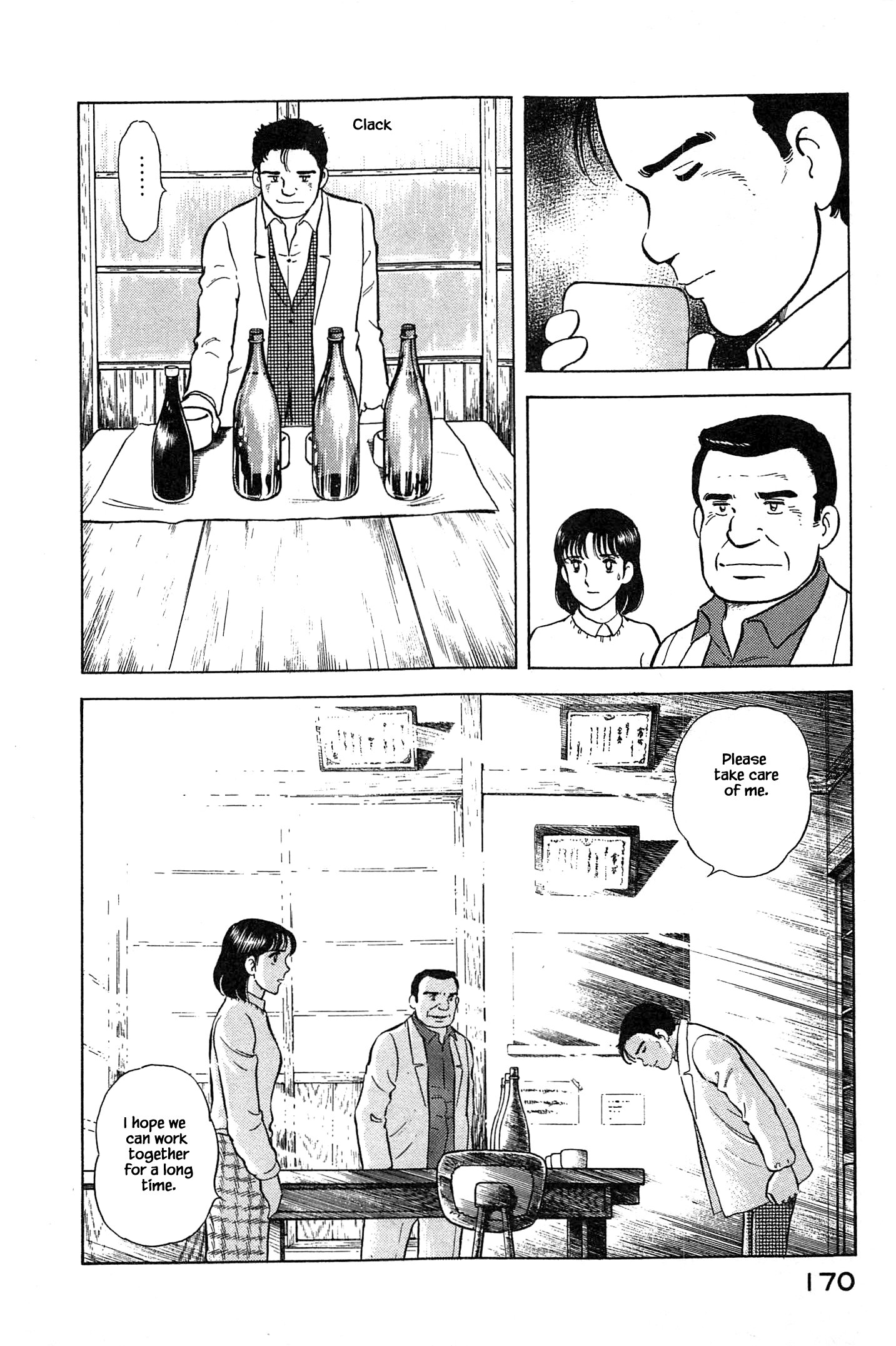 Halaman dari Natsuko's Sake Chapter 52