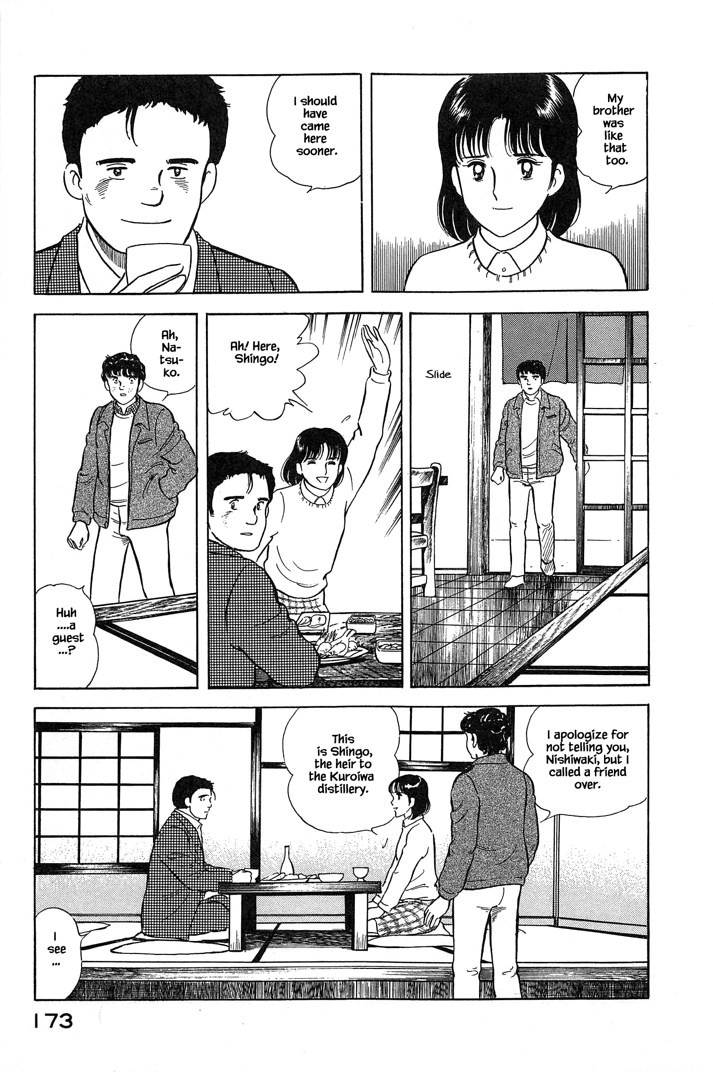Halaman dari Natsuko's Sake Chapter 52