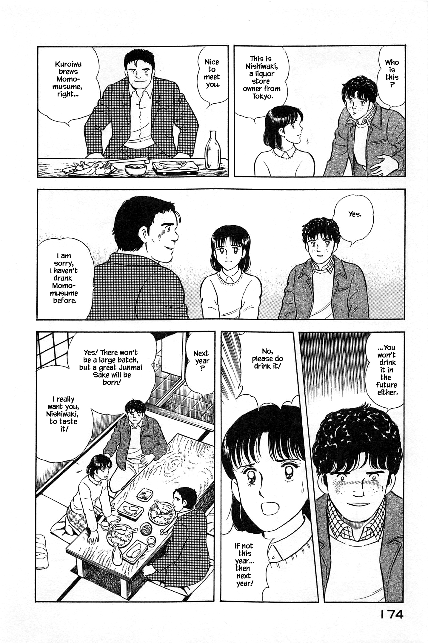 Halaman dari Natsuko's Sake Chapter 52