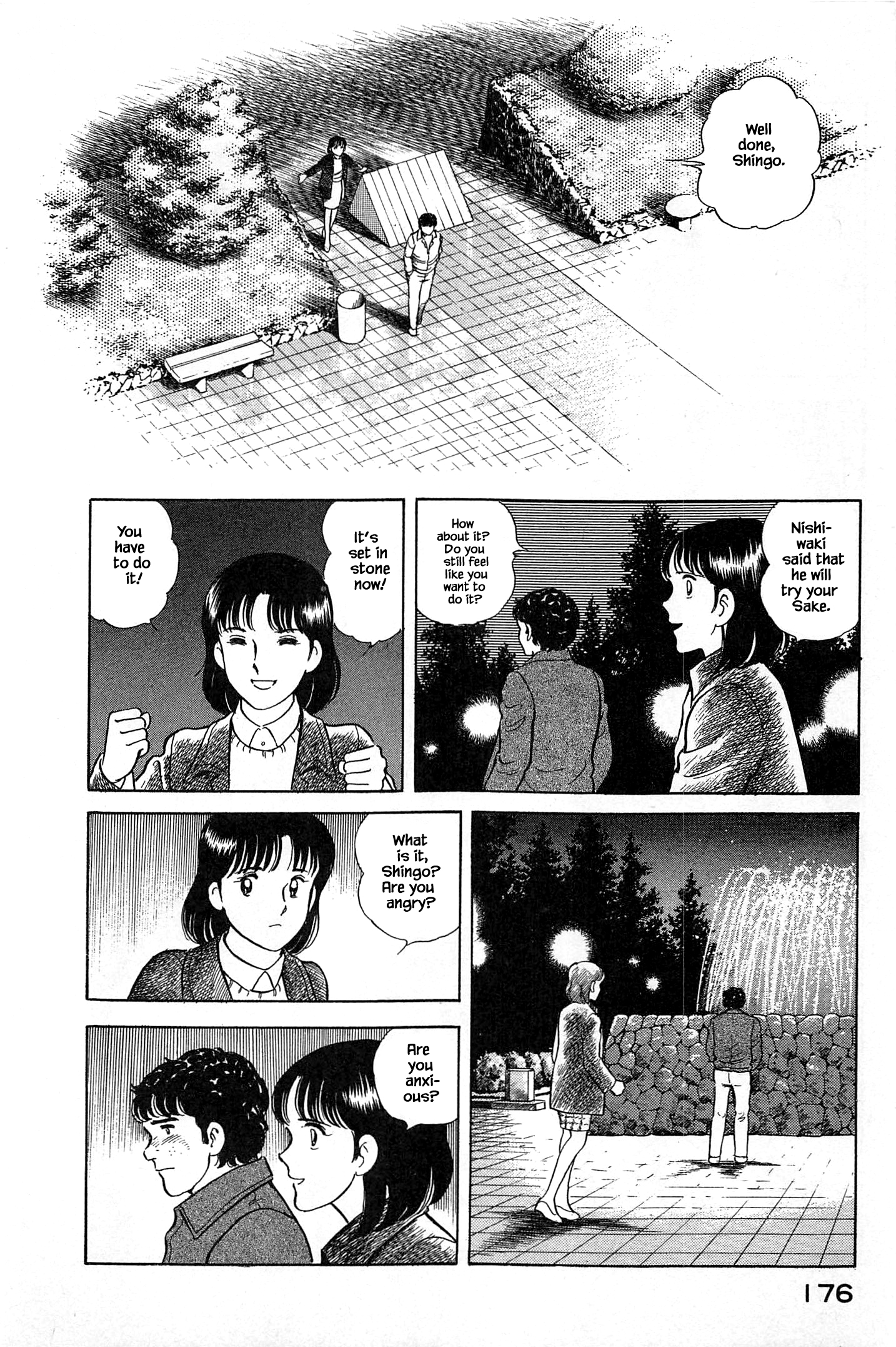 Halaman dari Natsuko's Sake Chapter 52