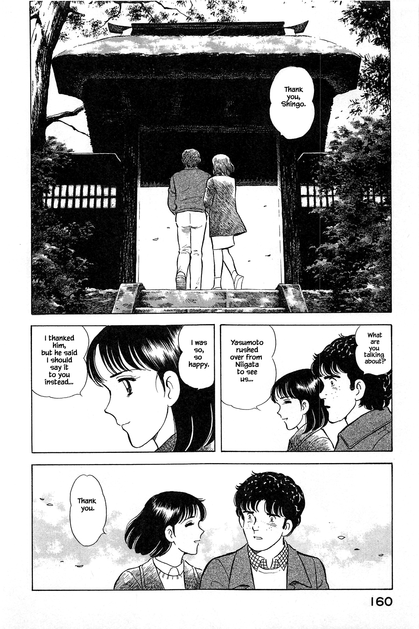Halaman dari Natsuko's Sake Chapter 52