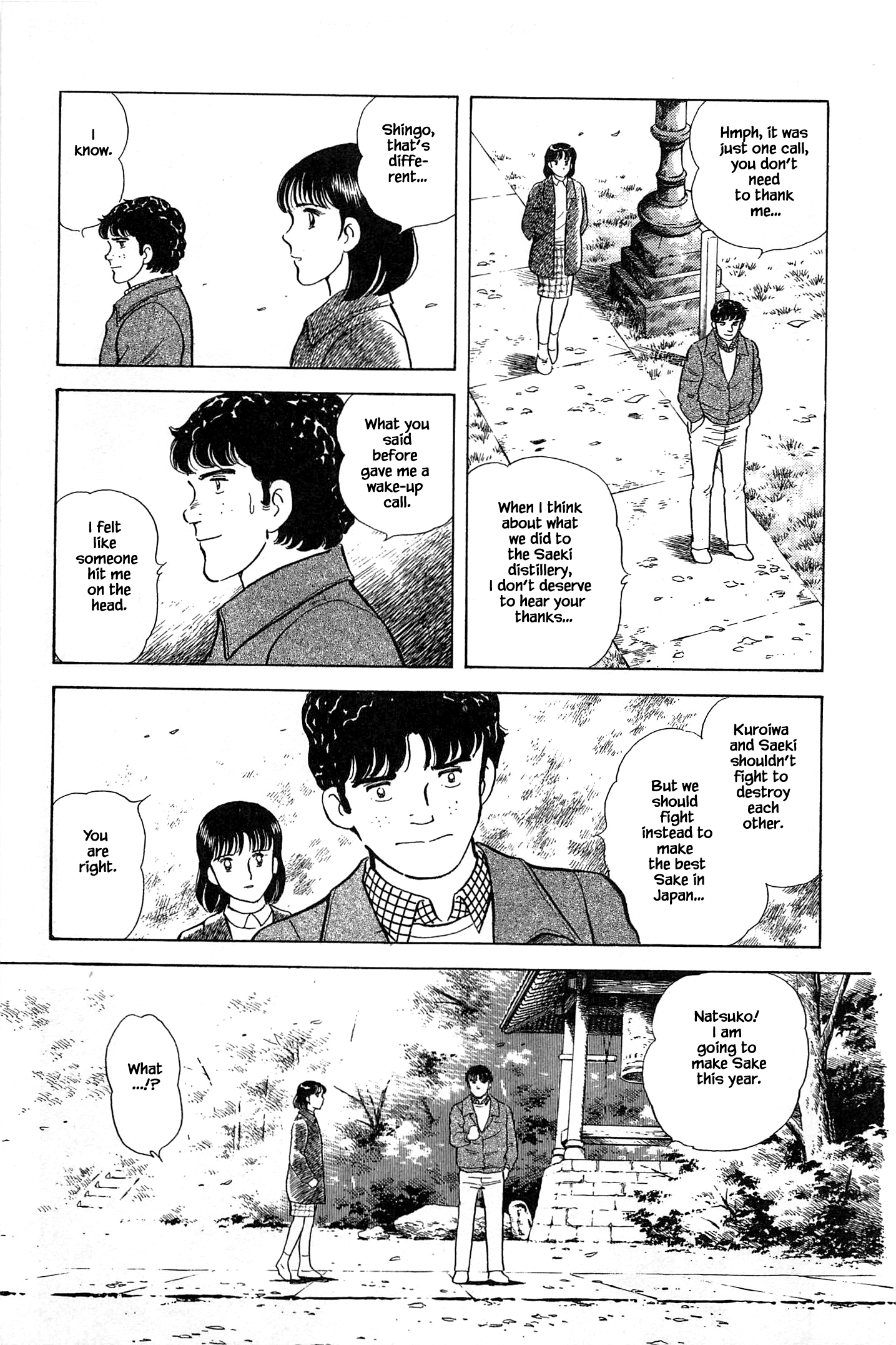 Halaman dari Natsuko's Sake Chapter 52