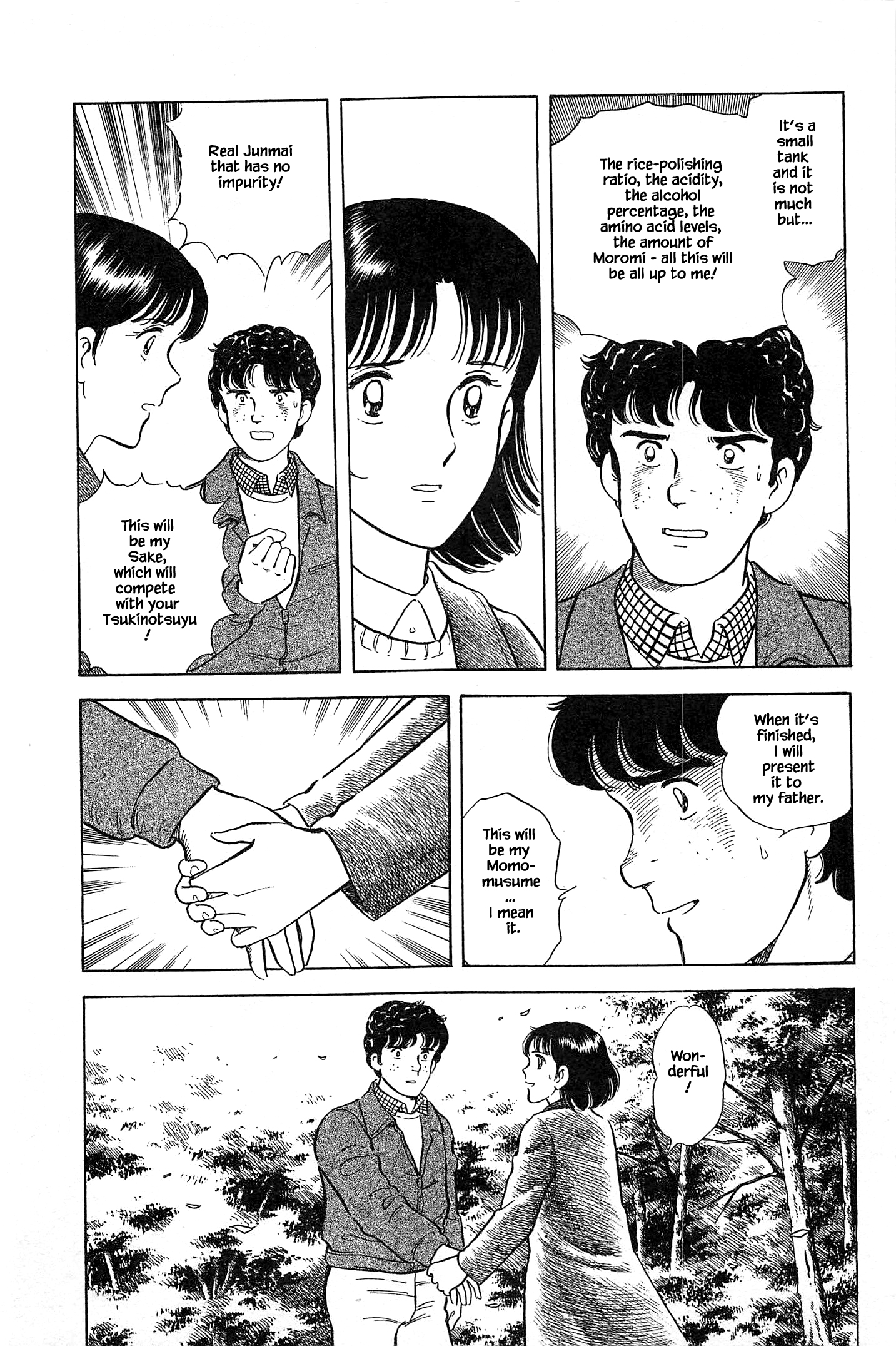 Halaman dari Natsuko's Sake Chapter 52