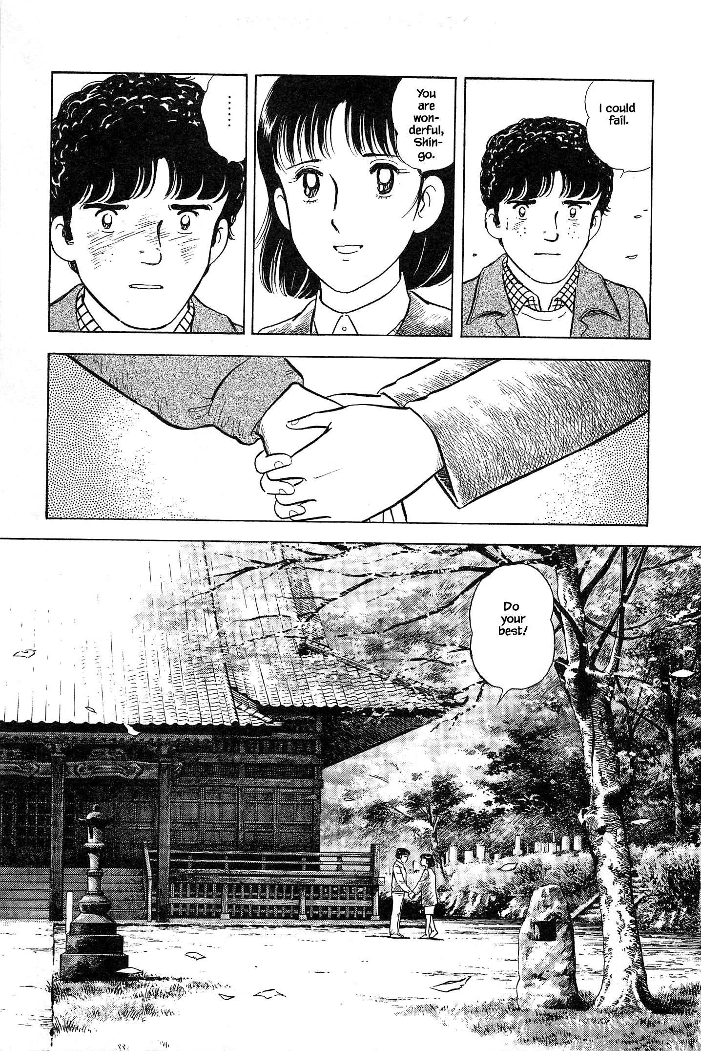 Halaman dari Natsuko's Sake Chapter 52