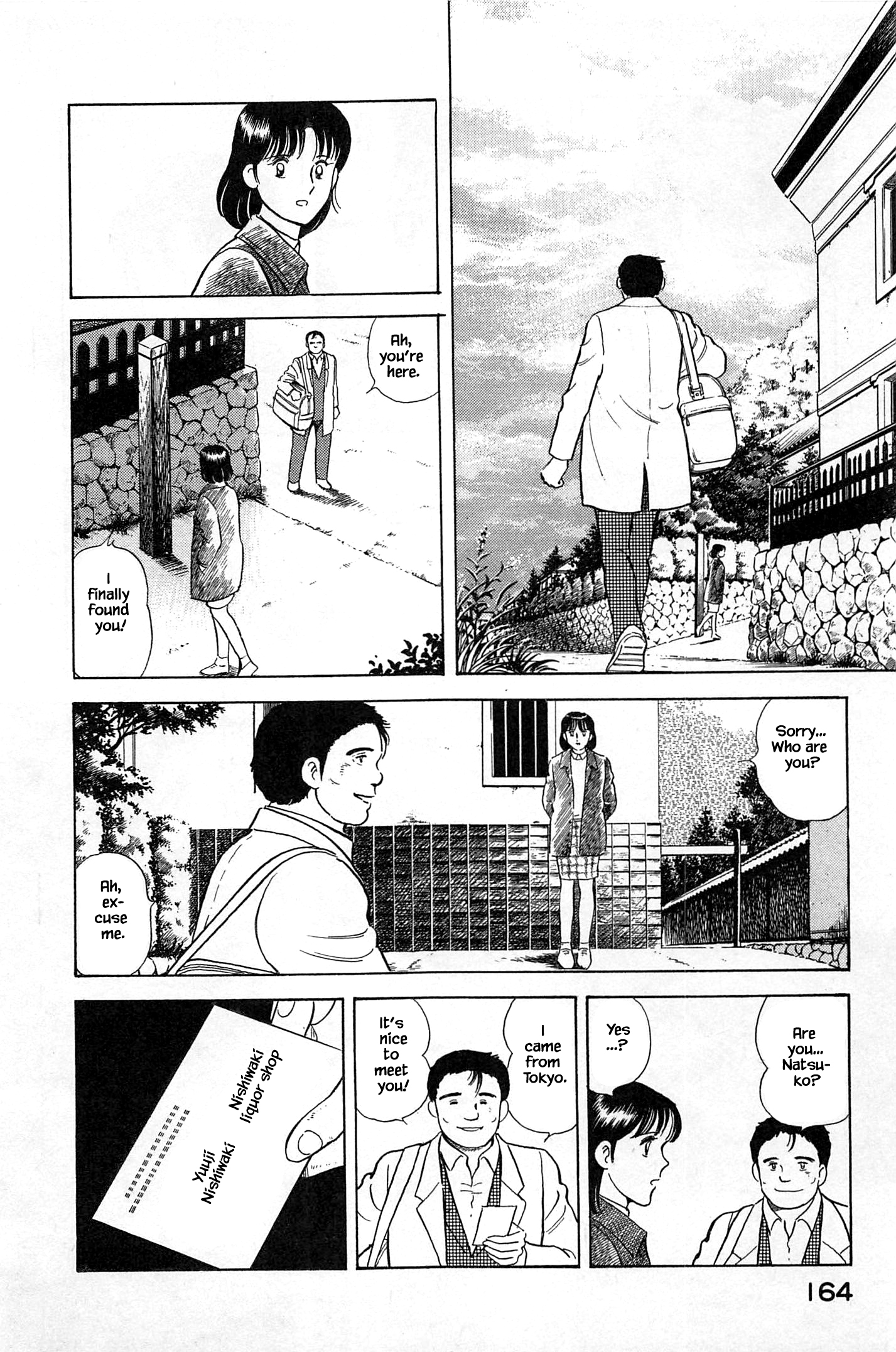 Halaman dari Natsuko's Sake Chapter 52