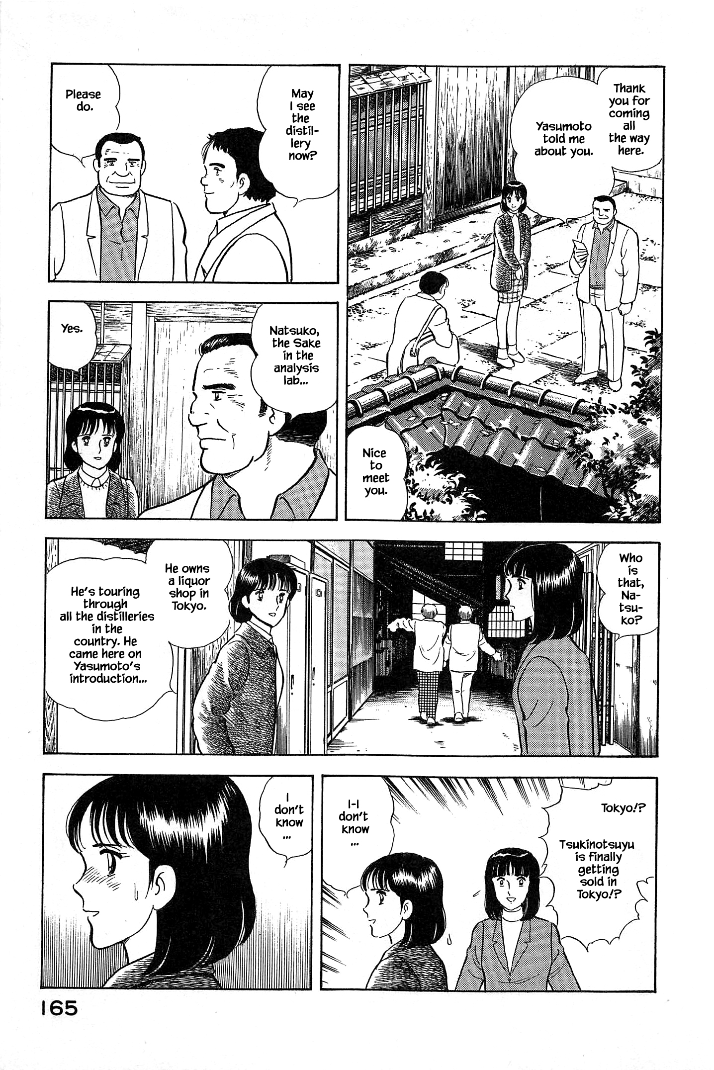 Halaman dari Natsuko's Sake Chapter 52